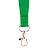 The Green Lanyard