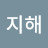 @huh-wt6ol