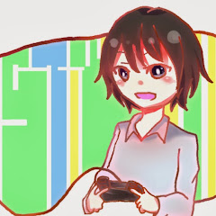 トウガ。