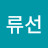 @ryus3on