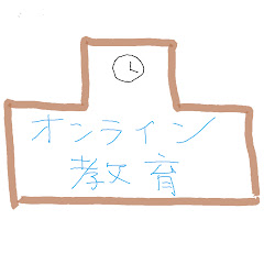 しょうがくせいのがくしゅうアイコン画像