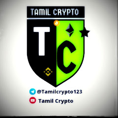 Tamil Crypto