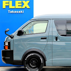 FLEXハイエース高崎店アイコン画像