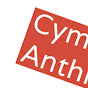 Cymbeline-Anthropocene logo