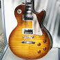Freo Guitar