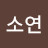 @한소연-i5v