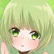 馬場えのき[女声]