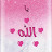 @ashfaakashu194's avatar