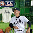Cd2wVyNoVBg-channel-avatar-元PL学園ホーリーの野球日記