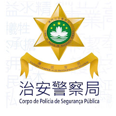 澳門治安警察局 CPSP Macao