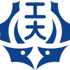 名工大テクノロジーチャンネル