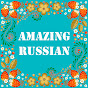 Amazing Russian logo