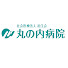 -lfZ7qk3xDE-channel-avatar-社会医療法人抱生会丸の内病院