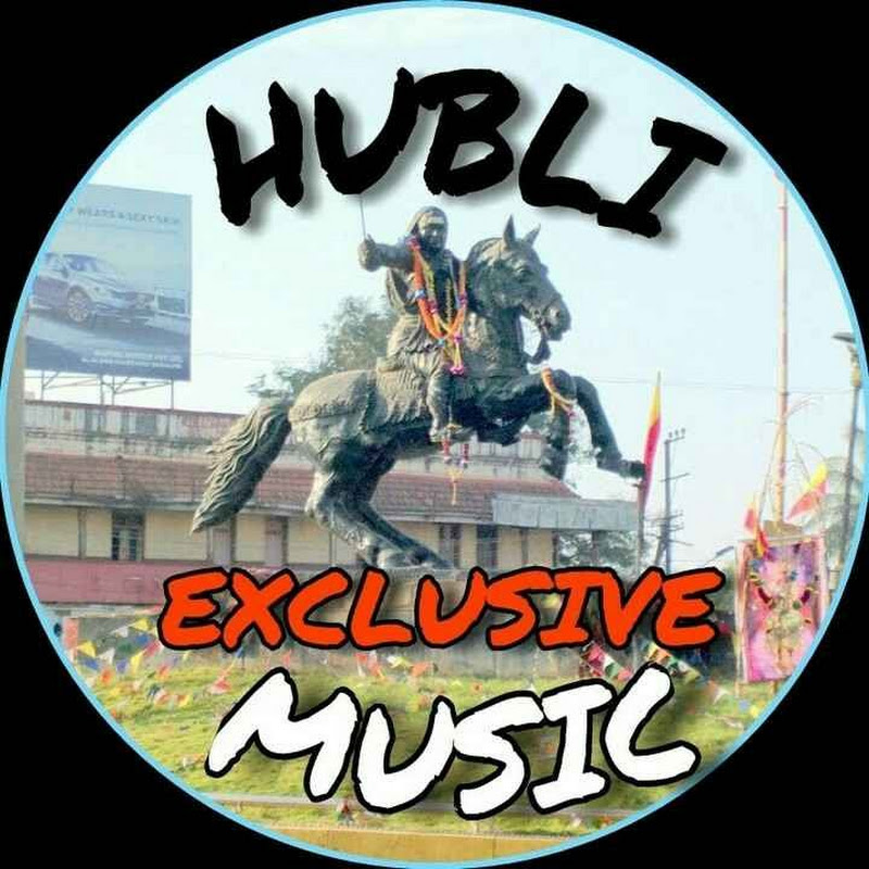 HUBLI EXCLUSIVE MUSIC icon