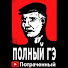 KNIOmVGPbwo-channel-avatar-Потраченный