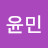 @user-rd3ok2ys3k