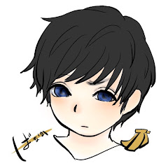 怒りのばなな