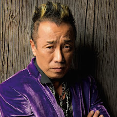 男は黙って長渕剛チャンネルアイコン画像