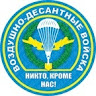 Автор