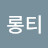 @yoshibanana-ot4iq