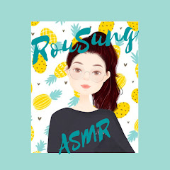 肉鬆 ASMR / Rousung ASMR