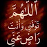 pln9xsjaLfw-channel-avatar-وديع الحربي