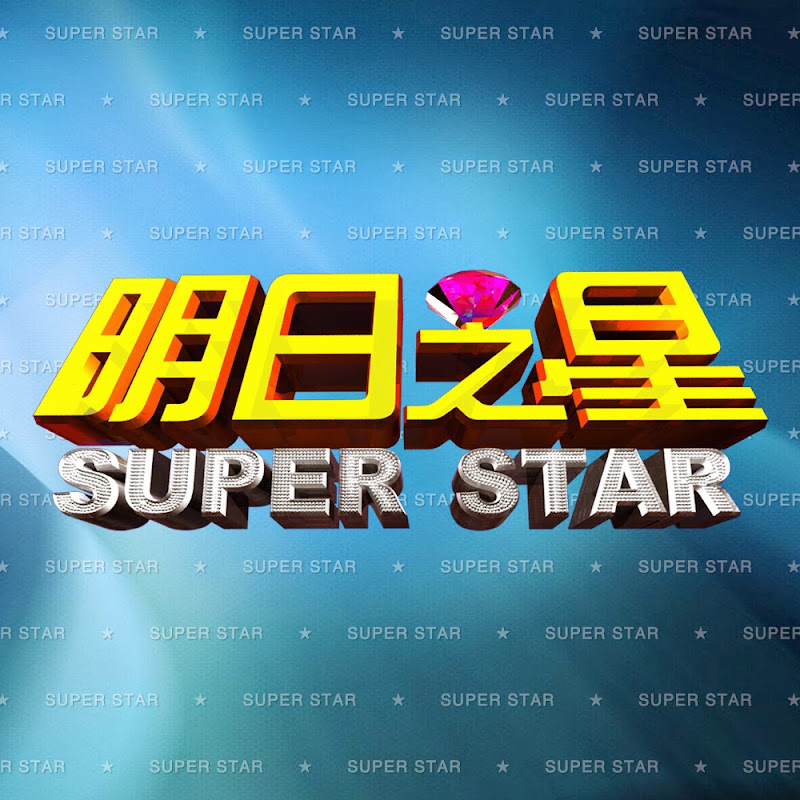 FTVSuperStar