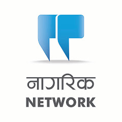 Nagarik Network avatar