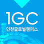 Incheon Global Campus logo