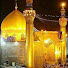 YEPwVcXIE-o-channel-avatar-maksad e Karbala paigham e wilayat