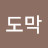 @user-bw2dr1vt9s