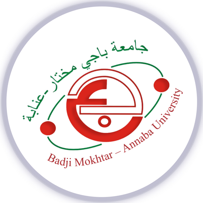 Badji Mokhtar - Annaba University