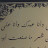 @aymaneyad2421