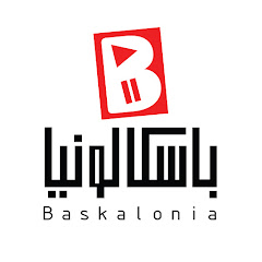 Baskalonia باسكالونيا channel logo