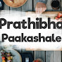 Prathibha Paakashale logo