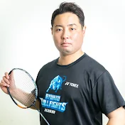 バドミントンコーチ西平工のチャンネル