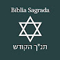 Bíblia Sagrada logo
