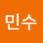 @서민수-z3i