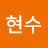 @꺄르투스