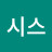 @taeyundaddy101021