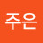 @이주은-g3q