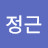 @이정근-b5m