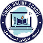 Sindh Online School logo