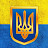 Ukrainian News Channel