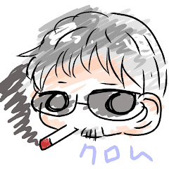 Krom Near