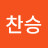 @노찬승-k1d