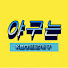 vInpIkuojXg-channel-avatar-야구는 KBO