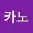 @아메리카노-u8x