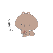 なぎなぎnaginagi