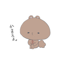 なぎなぎnaginagiアイコン画像